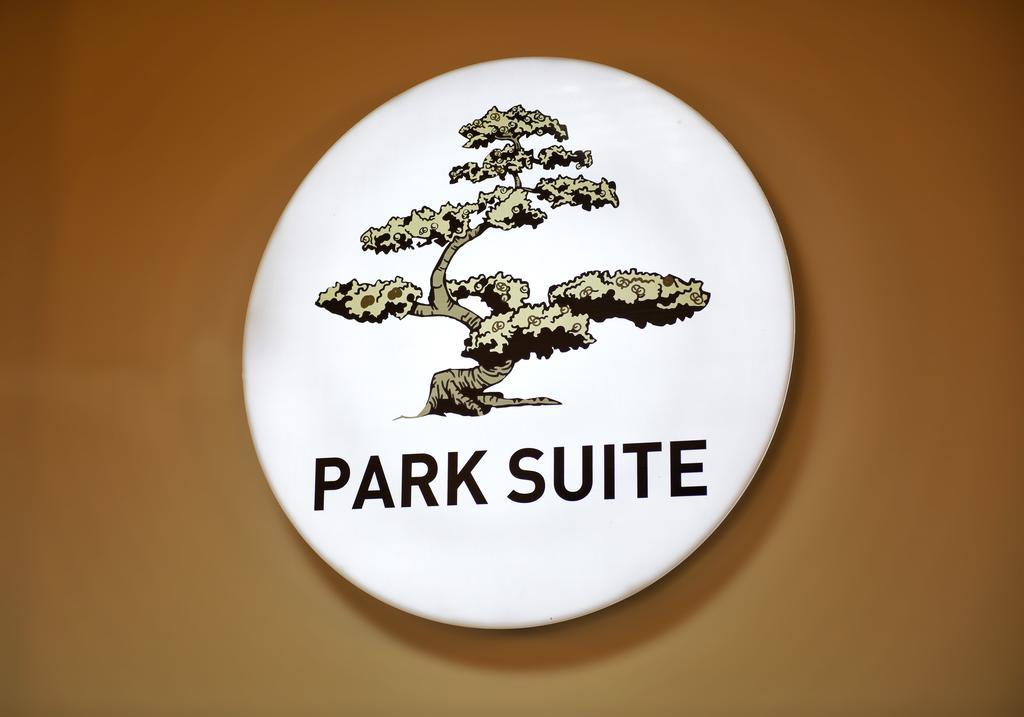 Park Suite Canakkale Bagian luar foto